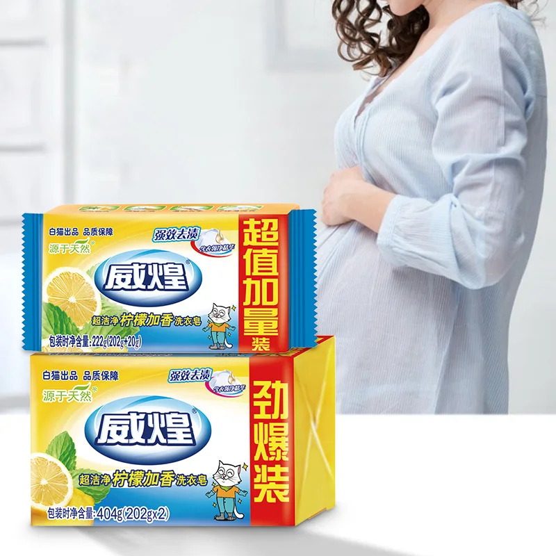 2021 New Home Use WAYFOND Super Clean Lemon Laundry Double Soap Dish Laundry Bar Soap