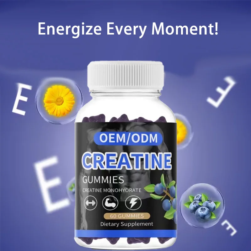Private Label OEM Creatine Monohydrate Filled Gummies Supplement Blueberry flavored Creatine Gummies  Muscle Growth