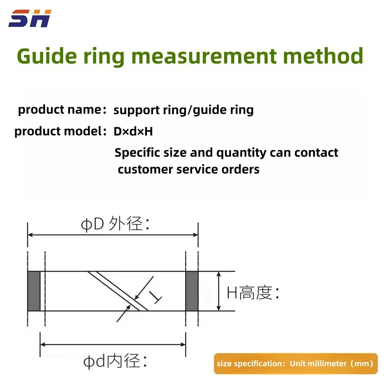 2024 WR wear ring Phenolic WR wear ring seal 90X85X30 phonolic resin seal
