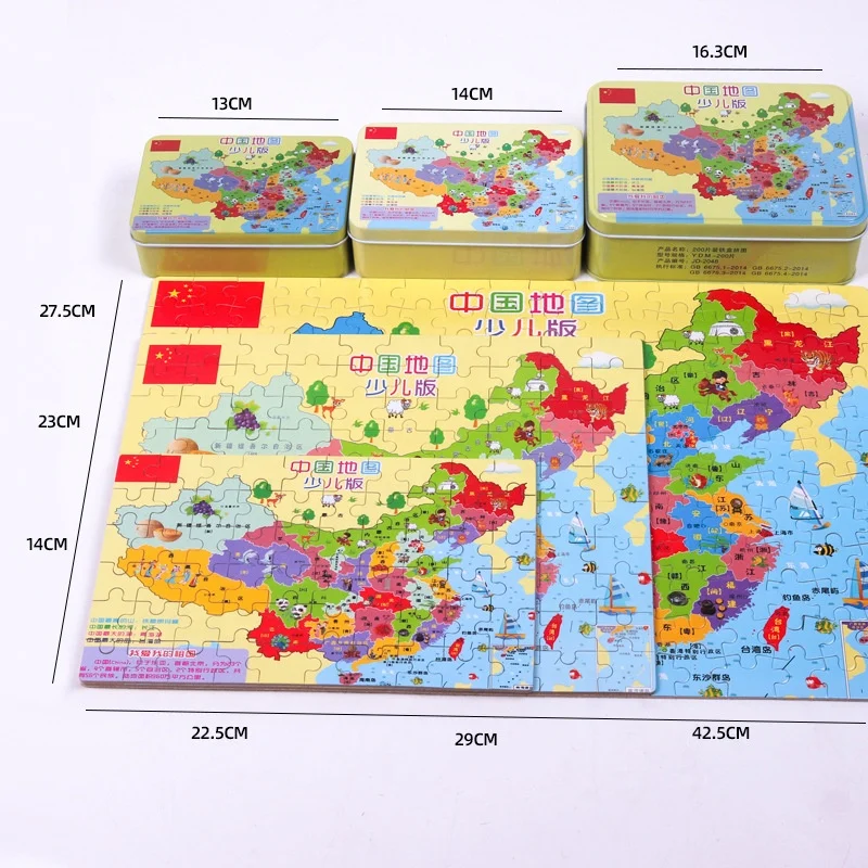 World Map 60 100 200piece puzzle game for kids Iron Box Child Cartoon toys puzzle Early Educational Toy Toddler Jigsaw Puzzle