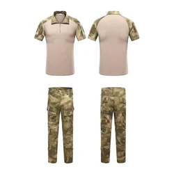 Tactical frog suit cloth Camouflage Uniforms FG jungle digital