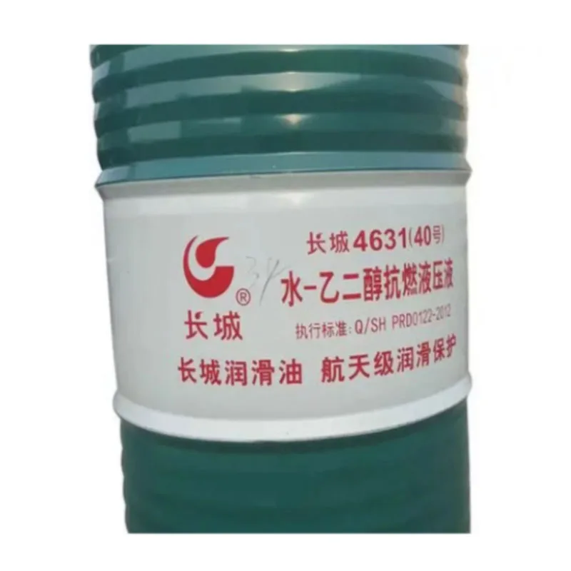 Отличная стойкость к высоким температурам, отличная смазка, дешевое огнестойкое гидравлическое масло гликоля