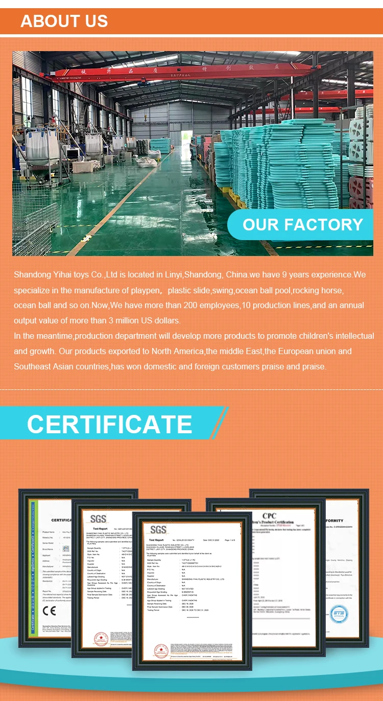 inflatable play area