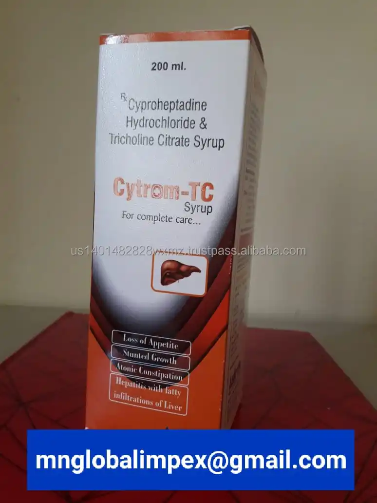  Аллопахные сиропы от кашля по хорошей цене