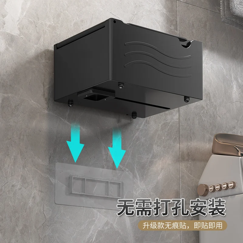 Hotel toilet paper roll wall hanging toilet plastic tissue box special box for bathroom wet tissue
