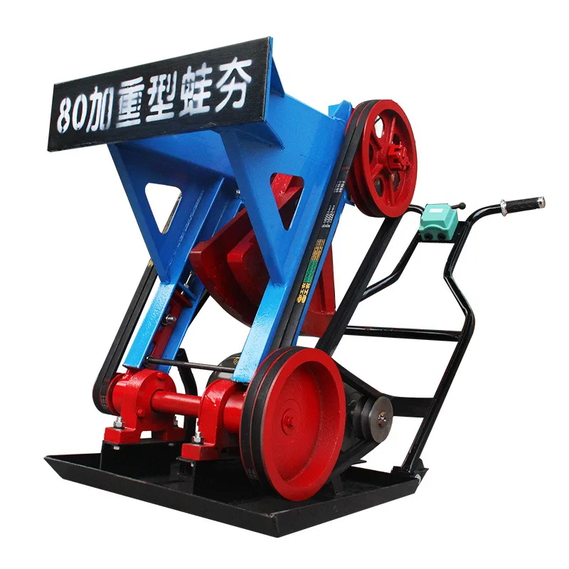 Factory Price WH80 Electric Power 2.2-4KW 220V/380/415/440VAC Frog Earth Rammer