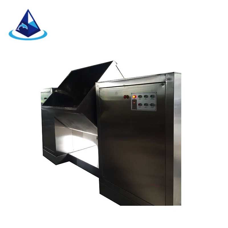 CH series groove shape mixer high speed mixer