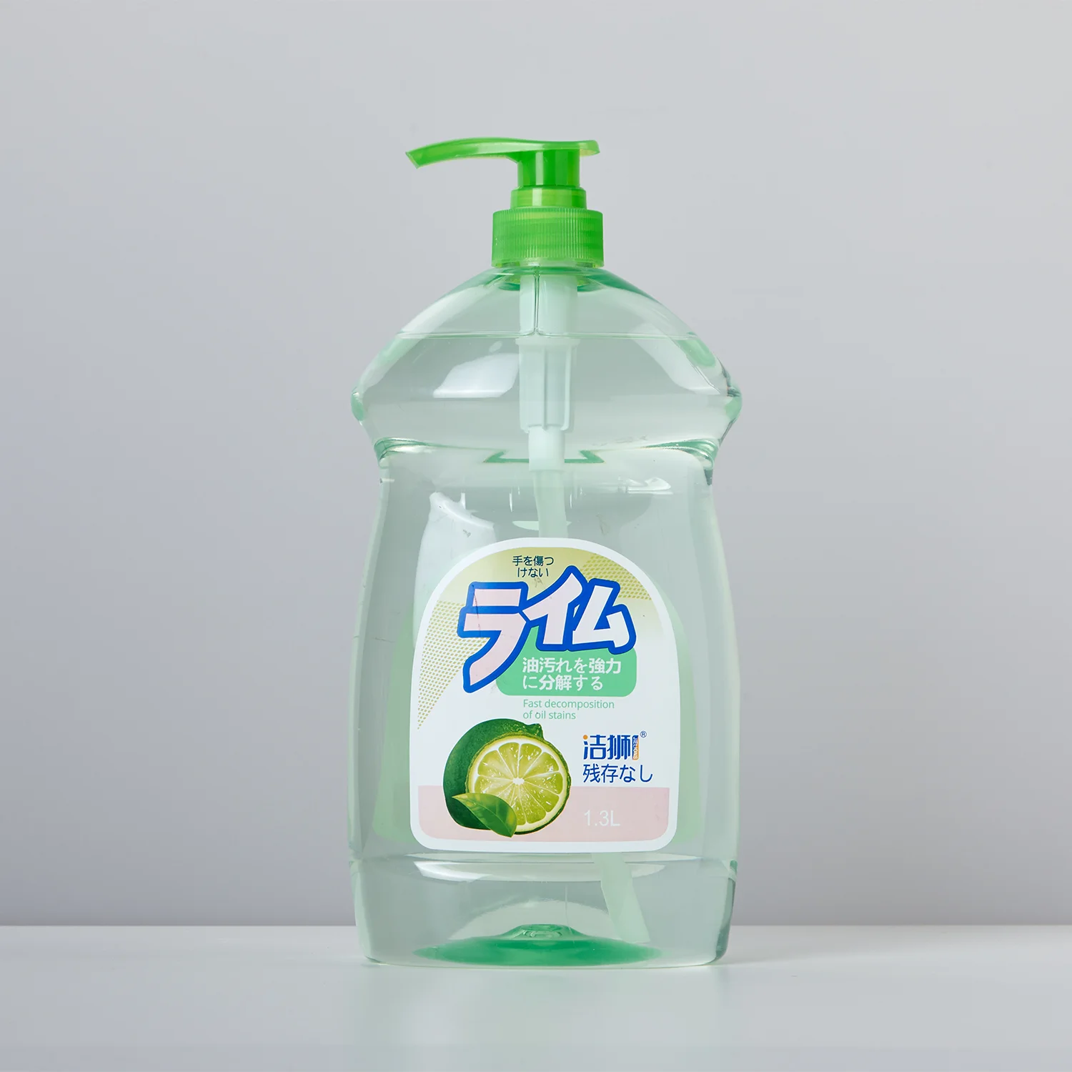 1.3L Disposable Liquid Dishwashing Detergent Soap for Kitchen Effective Dishwasher Cleaning Solution