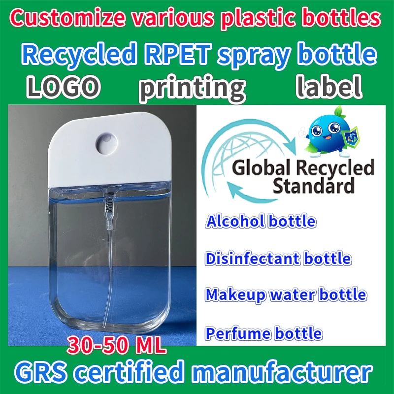 customized 500ml RPET cleaning spray bottle GRS certification alcohol disinfection watering can garden watering Flower spray pot