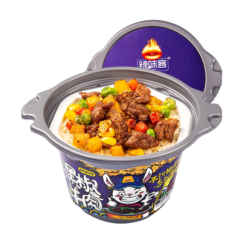 portable 280g Beef with black pepper instant rice for Tourism  for one meals