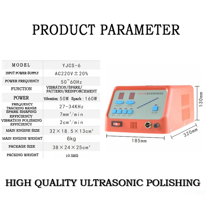 Wholesale YJCS-6 Electric Ultrasonic Mold Polishing Machine - High-Quality Precision Tool Set