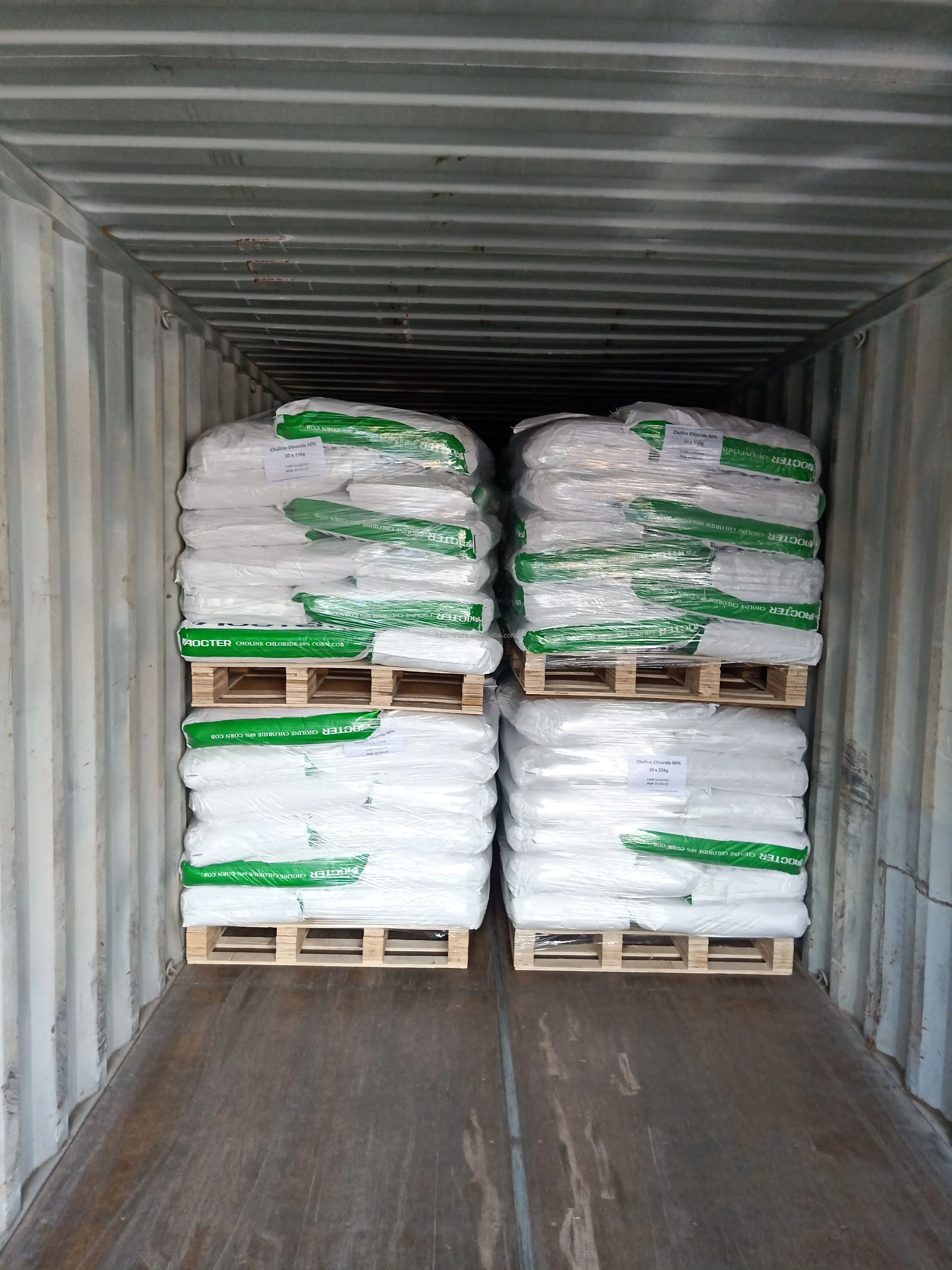 Wholesale Feed Grade factory price choline chloride 50% Silicon 60% 70% animal feed nutrition