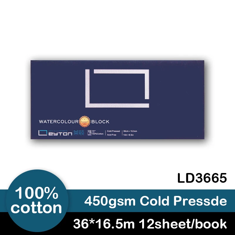 
LD3665 High quality 100% cotton 300gsm college-level painting sketchbook portable watercolor paper 