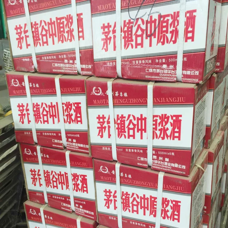 Wholesale PP polypropylene straps plastic strapping rolls for wine box packaging