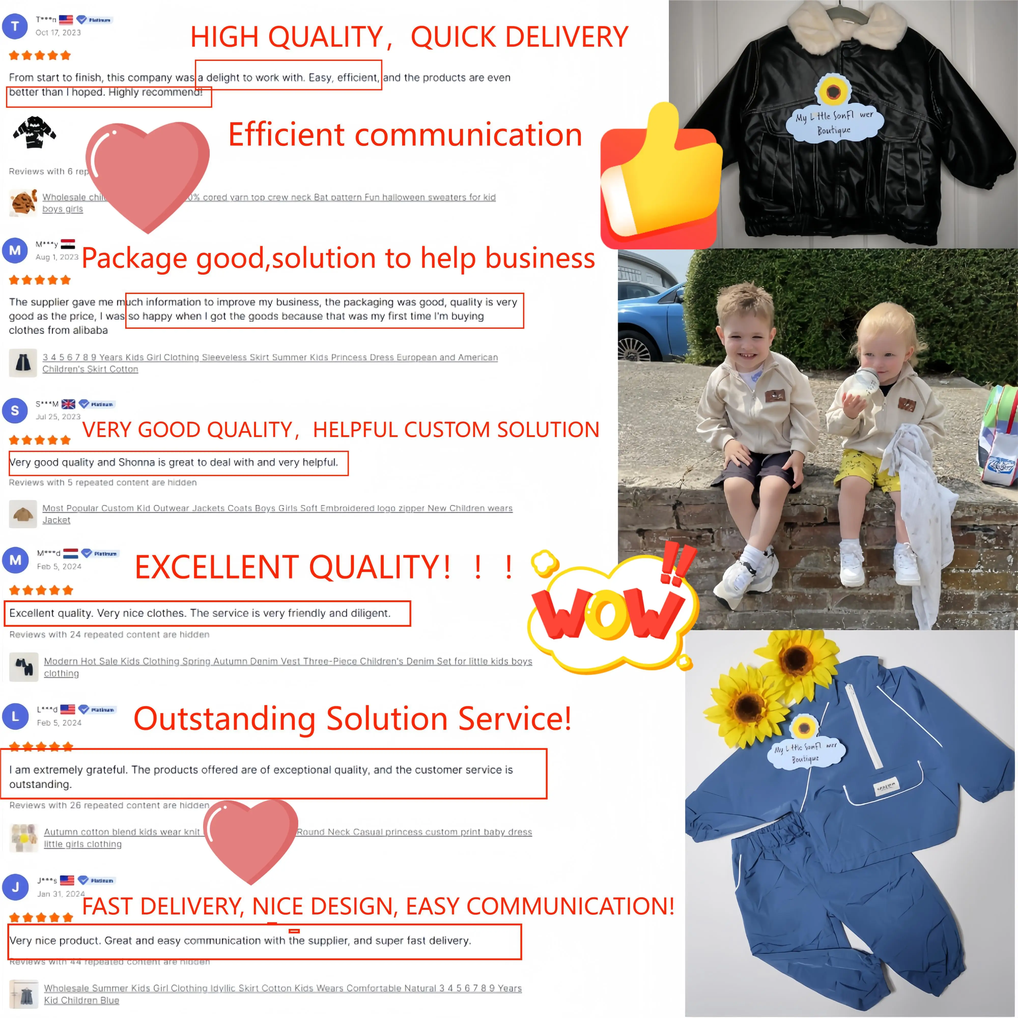 Детский спортивный костюм
