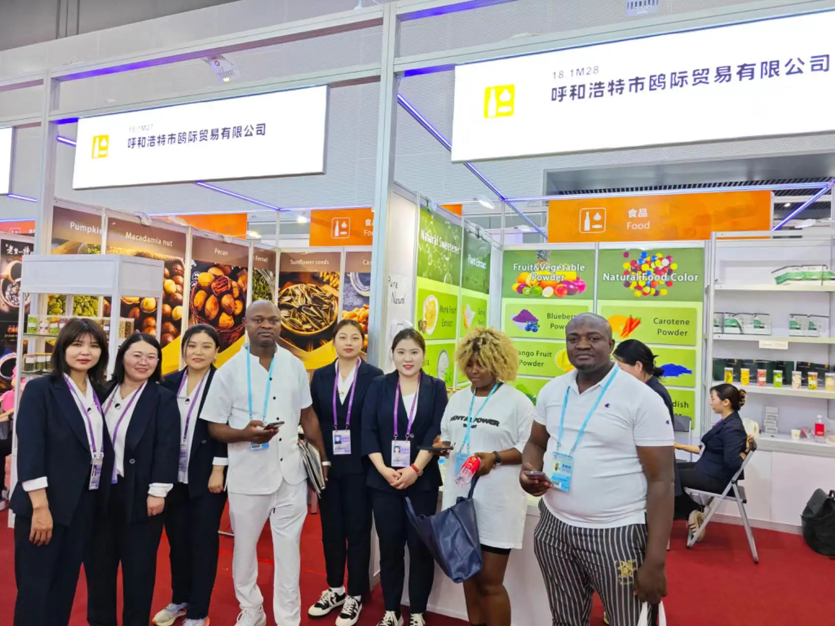 Factory direct Pumpkin kernel shine skin Seeds 25 kg package for sale