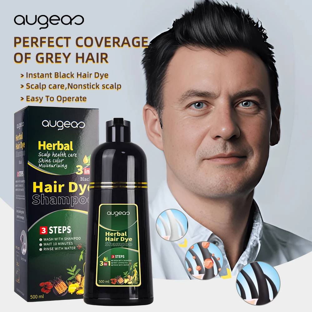 Wholesale China Factory Oem Hair Dye Shampoo