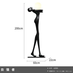 Hotel Living Room Nordic Corner Resin Sculpture Floor Light Modern Minimalist Designer Art Decoration Standing Led Floor Lamp