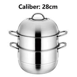 High performance stainless steel non stick large capacity kitchen cookware cooking steamer pot