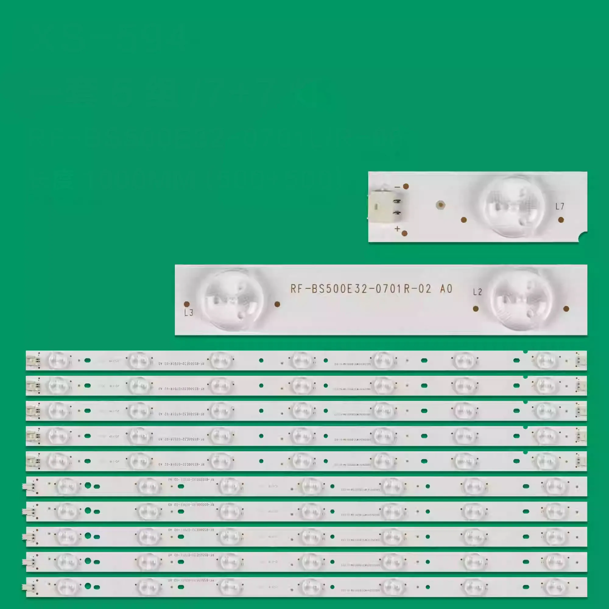 HX-NO.479 LED tv backlight led strip for RF-BS500E32-0701R-02 A0 RF-BS500E32-0701R-06 A0 RF-BS500E32-0701L-02 A0