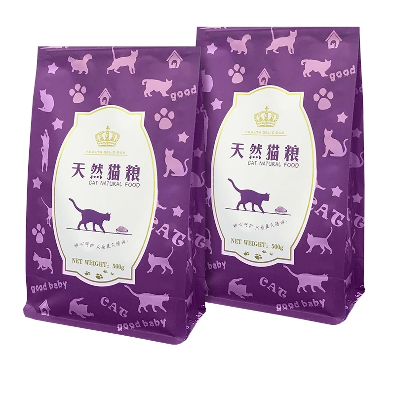 Customization Logo zipper Lock Flat Bottom Pet Food Bag Plastic Cat Food Packaging Bag