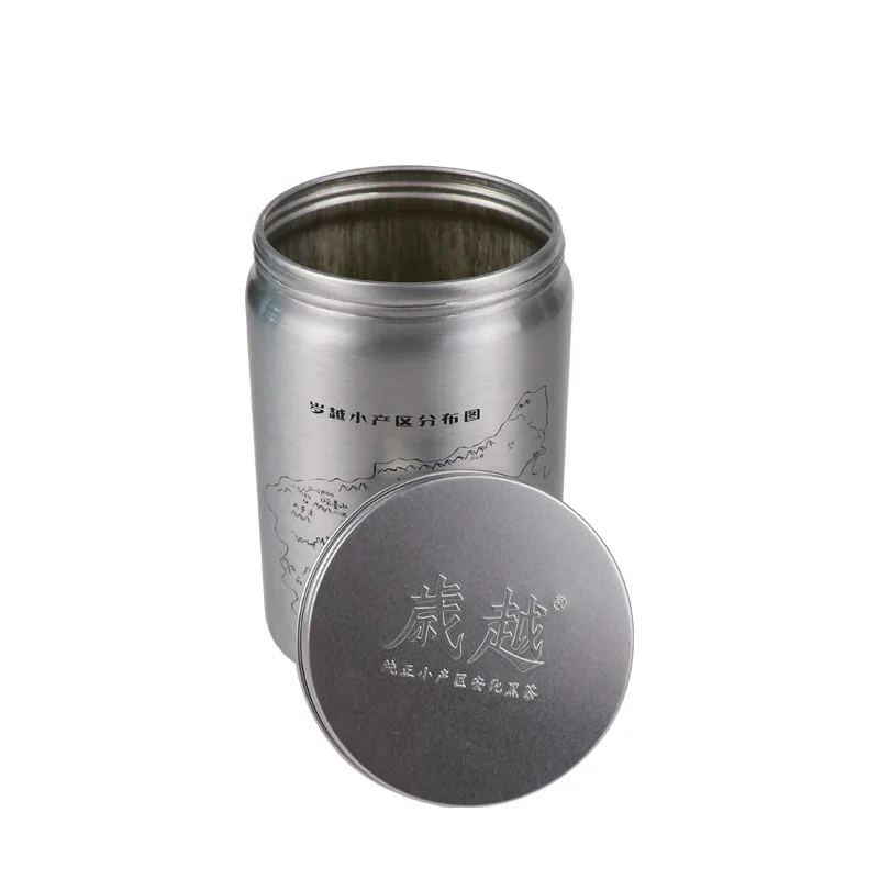 Metal aluminum food grade tin can round for food packing with custom printed