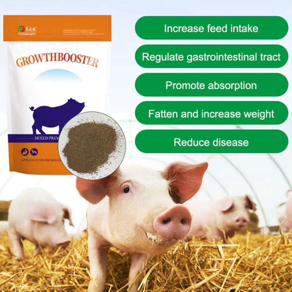 Animal feed additive growth booster for pig with bacillus subtilis