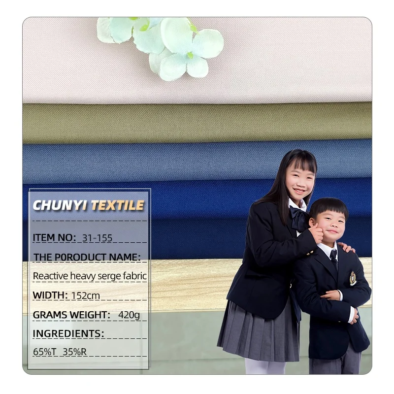 31-155# High Cost Performance Polyester Rayon Nylon Blend Poly Viscose Fabrics  Business suit professional dress skirt material