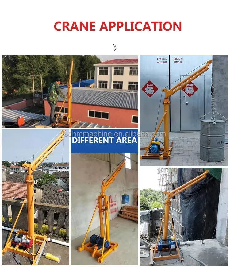 crane (1).jpg