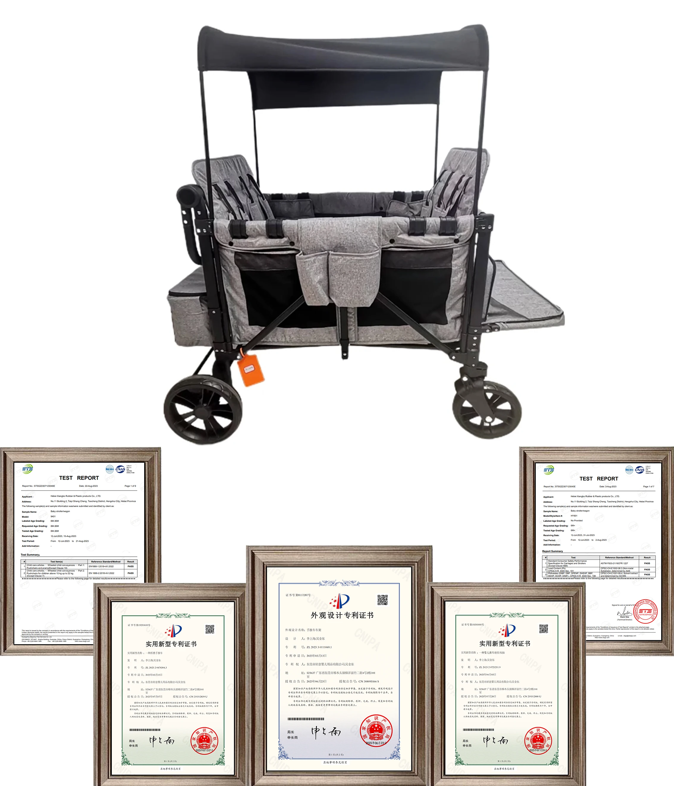 JXB J4 Luxury Good Quality Luxury Comfort Utility Folding Wagon Baby for Child with Four Face-to-Face Seats