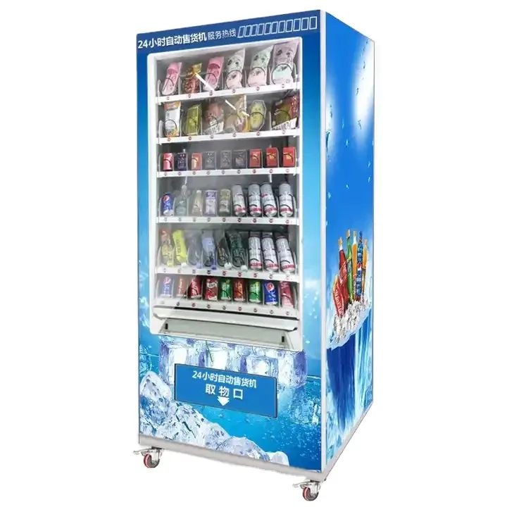 Самосервис торговый автомат Мороженое Мягкий Монетный робот мороженое с кабелем MDB