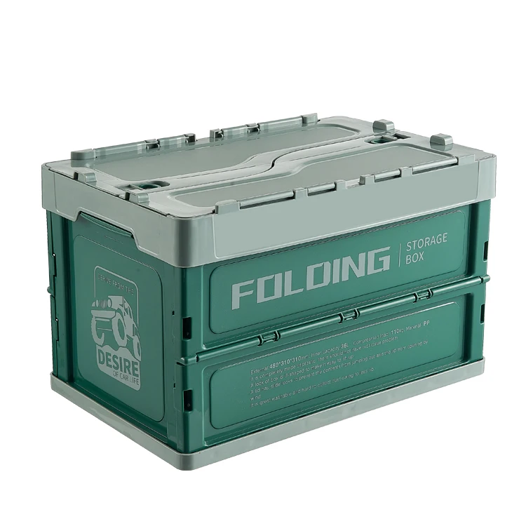 TARKA Multifunctional Plastic Folding Portable Storage Bin Boxes For Home Car Camping