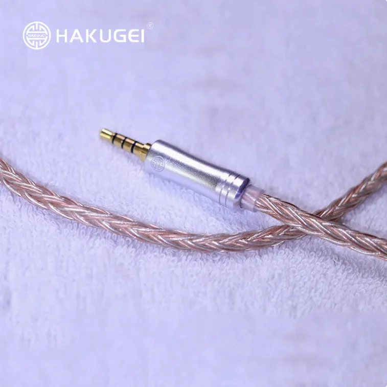 Silver surfer Litz silver plated 5N occ & litz 5N occ copper hybrid hifi earphone cable