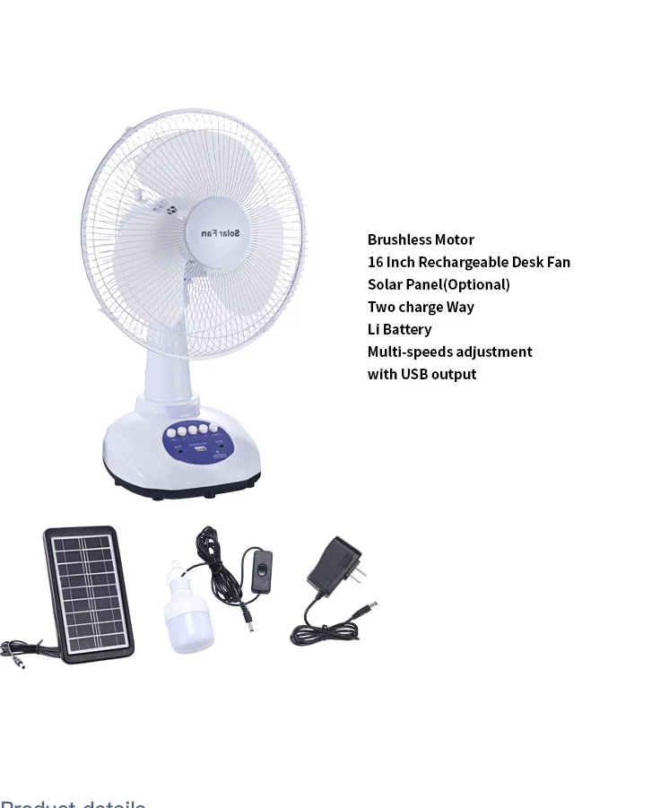 Rechargeable Fan Battery Operated Table Solar Fan Outdoor dc ac  Portable 12 inch desk fan