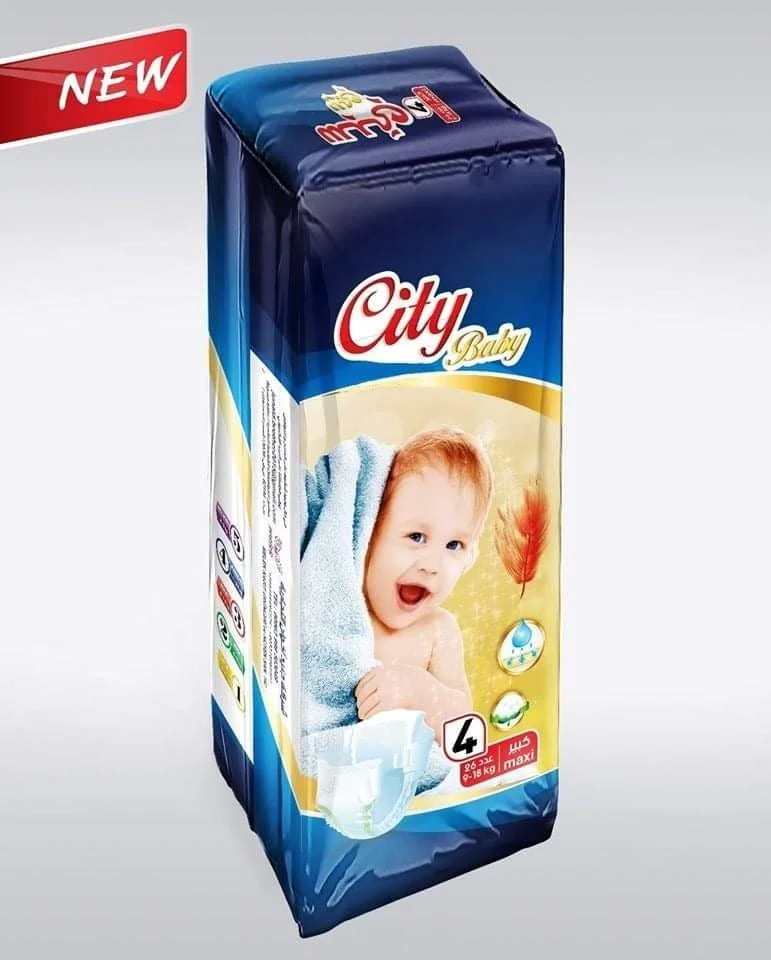 city baby Diaper Baby Diapers Good Diapers For Babies export to middle east