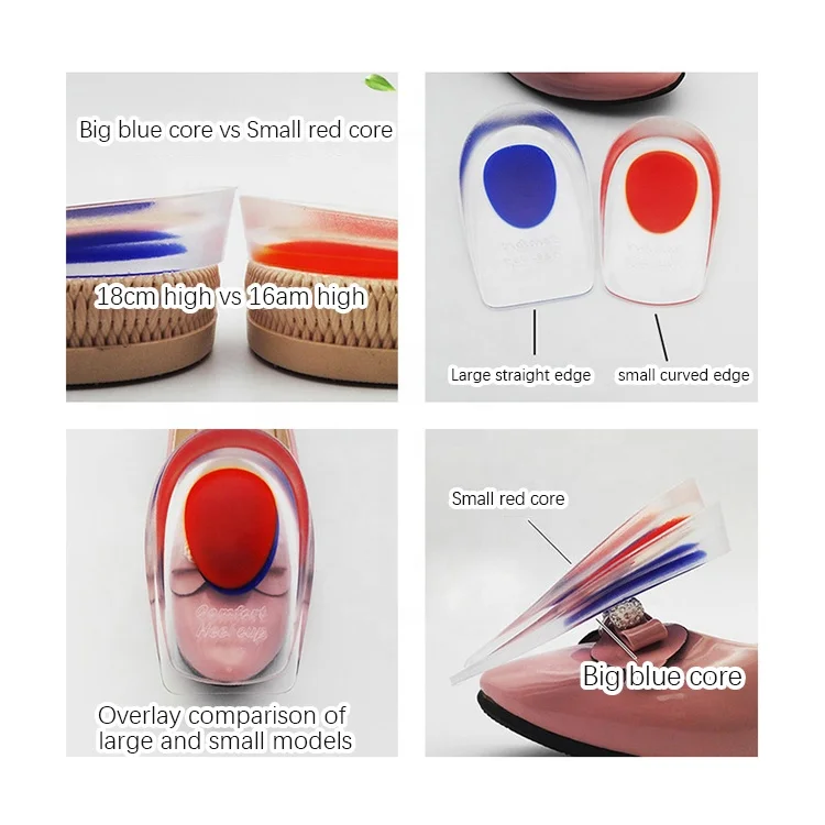 Gel Heel Lifts Height Increase Insoles Shoe Inserts Pads Raise Silicone Heel Cups