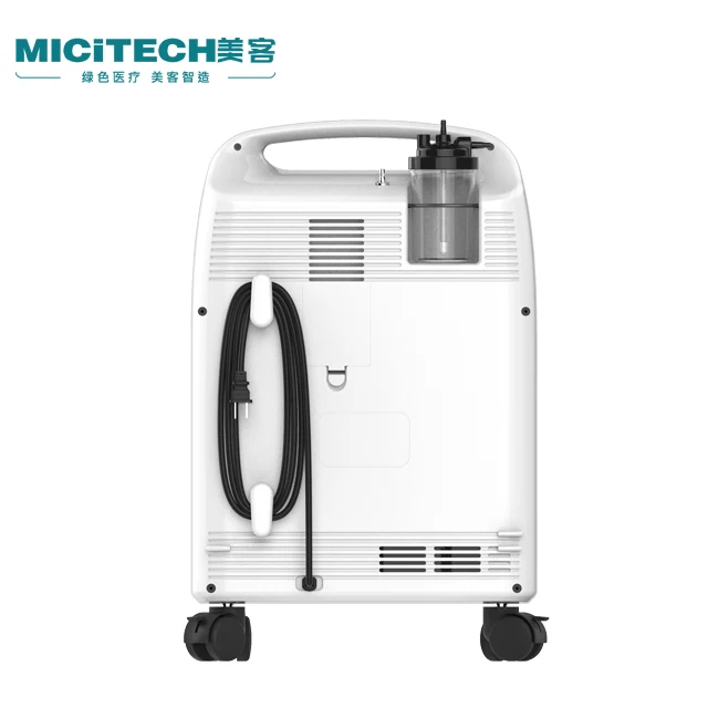 MICiTECH CE 510k certificated super silent physical therapy equipment nebulizer medical oxygen home oxygen concentrator