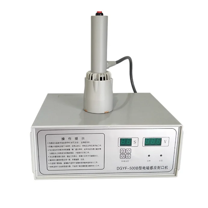 Cheaper Price Hand-held Aluminum Foil Lid Gasket Induction Sealer For Aluminum Foil DGYF 500B Jar Sealing Machine