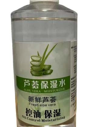 Australia Warehouse 3 DAYS Delivery 99.7% Purity Best Quality 14 Butendiol CAS 110-64-5