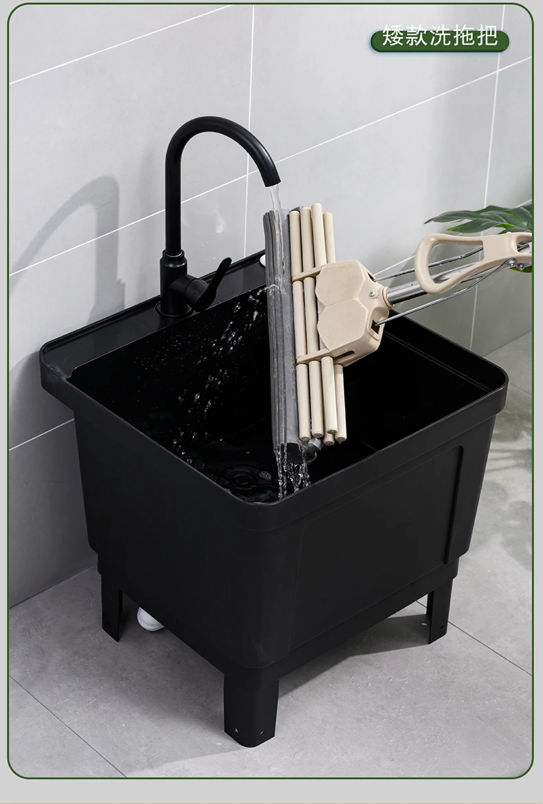 Modern Rectangular Ceramic Basin Sink Laundry Room Small Utility Washing Clothes Trough Single-Hole Faucet Mount Drainer