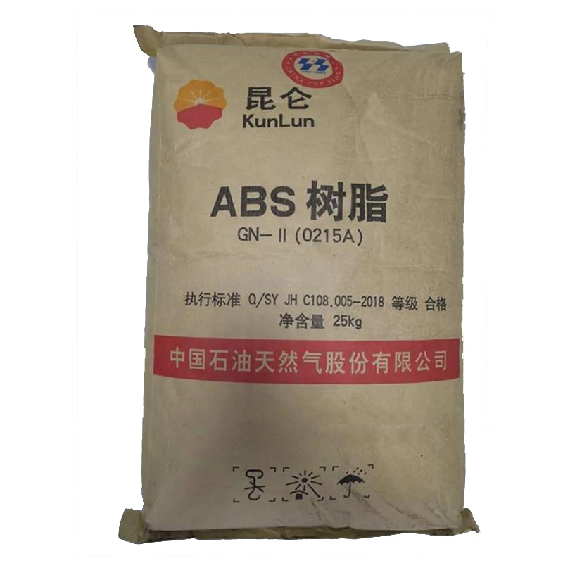 granulatrice clear pp pe abs pvc plastic prices