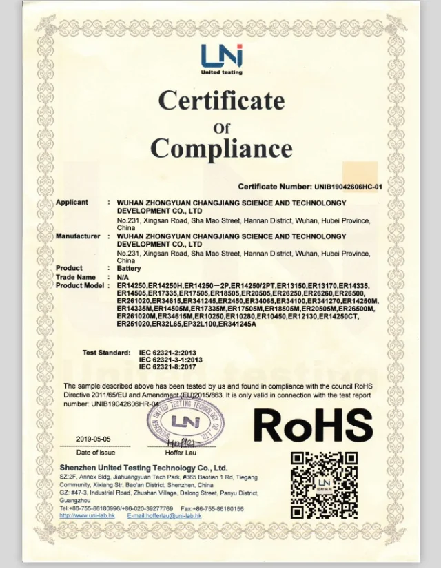 NEW ER14335 Lithium 3.6V battery Battery industrial control equipment instruments Water meter meter PLC memory battery