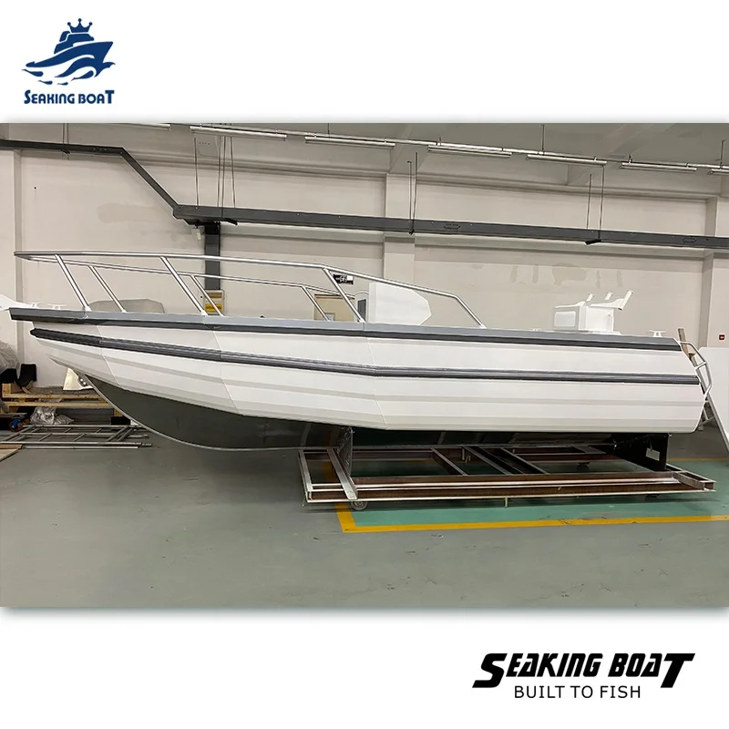 Sea king easy craft 22.5ft 6.85m  Aluminum Fishing Boat with center console