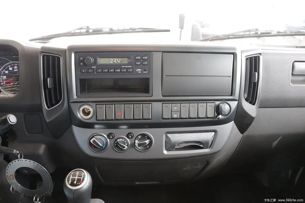 Hot Selling Vehicle: Durable Multi-Purpose Foton Aumark Refrigerated Truck