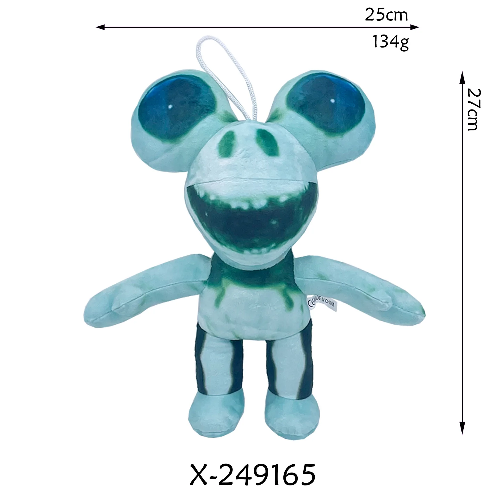 Wholesale In Stock Game Toys Zoonomaly Plush Doll Cute Zoonomaly Peluche Toys Funny Zoonomaly Plush Toys