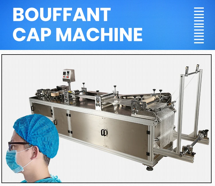 Машина для изготовления крышек с грибами