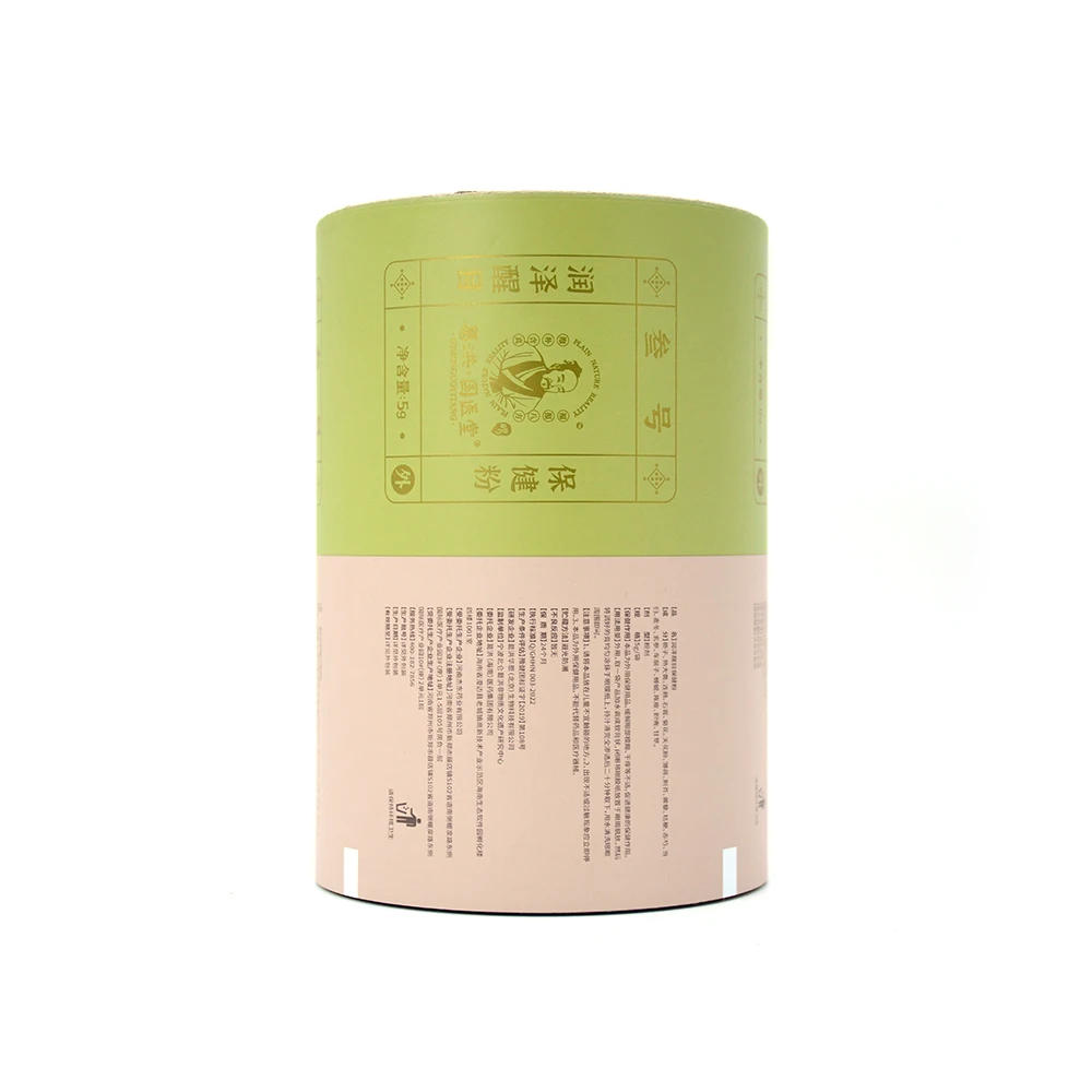 Food Snack Packaging Plastic Roll Film Custom Printed Food Packaging Laminated Roll Film Plastic Packaging Rolls