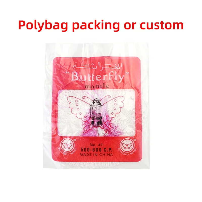 Hot Selling Durable Non-Polluting Lamp Covers Mantle Kerosene Pressure Mantle Lamp Camping Light Accessories Light Replace Cover