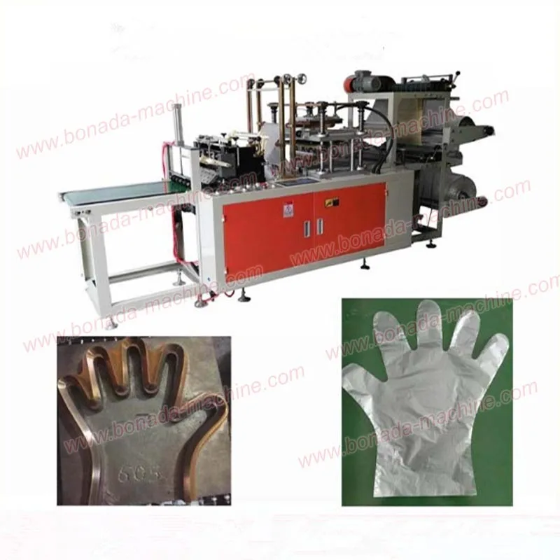 Машина для производства полиэтилена высокой