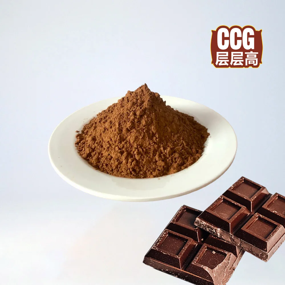Factory Supply High Quality Alkalized Cocoa Powder Low Fat Pure Cocoa Powder Wholesale